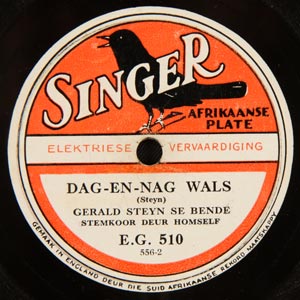 Singer EG